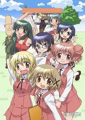 温馨治愈！《向阳素描×365》：少女们的日常，点亮你的每一天！